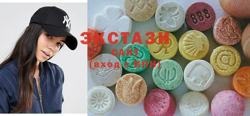 наркота  Богородск  ОМГ ОМГ рабочий сайт  Ecstasy VHQ 