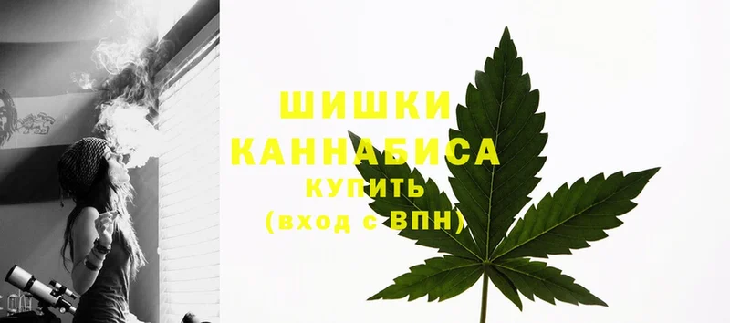 Бошки Шишки OG Kush  Богородск 